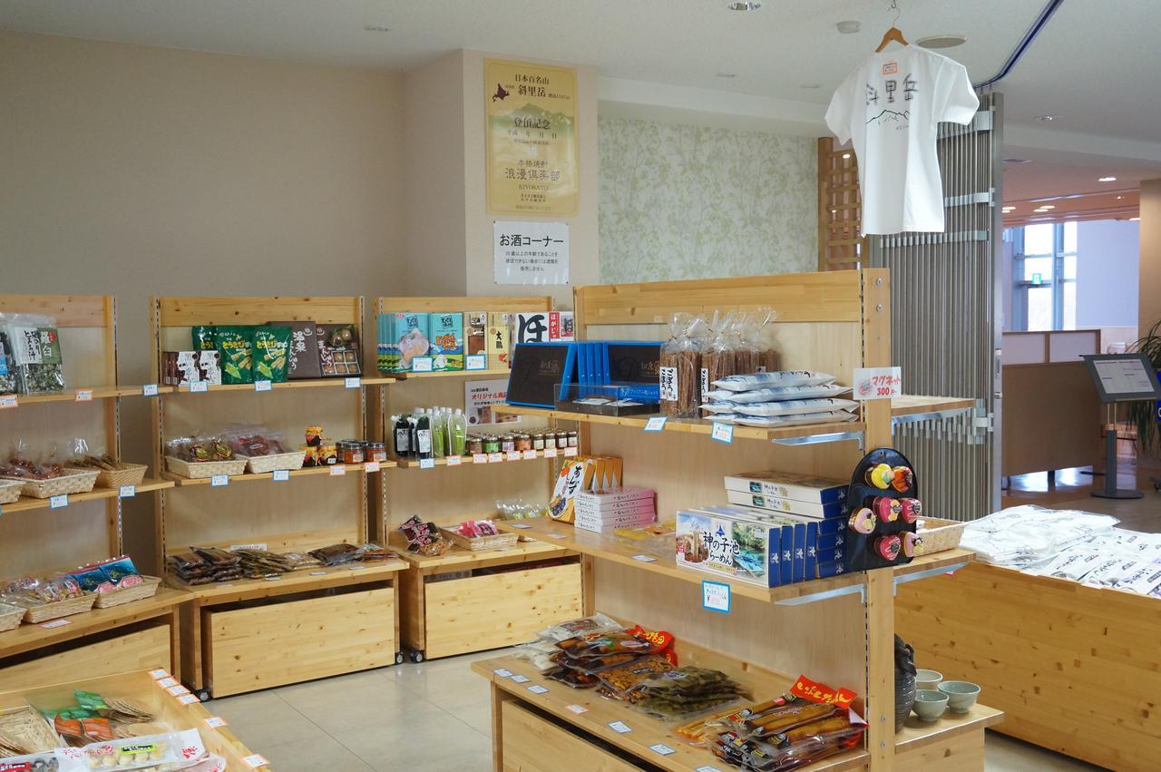 Kiyosato Onsen Hotel Ryokuseisou المظهر الخارجي الصورة